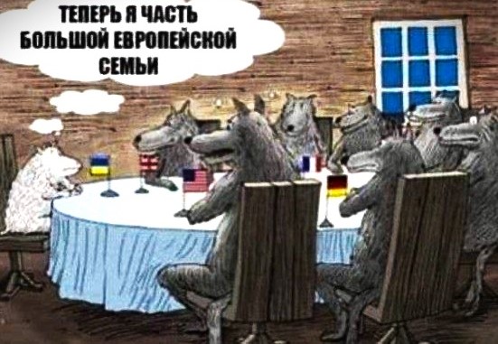 Захарова : « Этого наркомана пустила по кругу «коалиция желающих»
