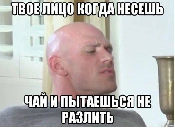 Так себе картинки 13.08.25