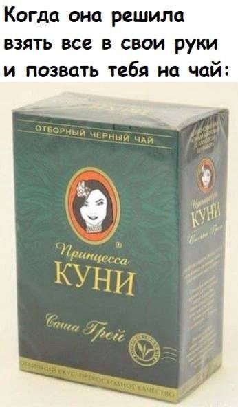 Так себе картинки 07.09.25