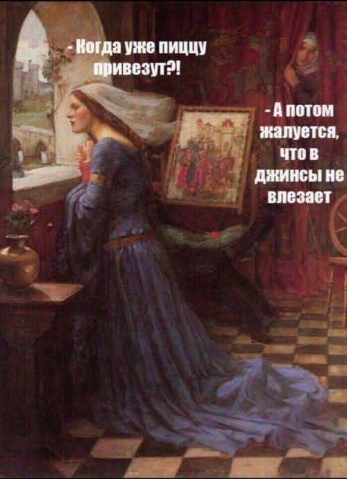 Картинки для деградации 50 (разной степени свежести)