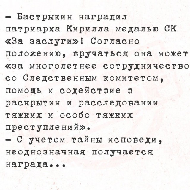 Картинки маленькой пятницы