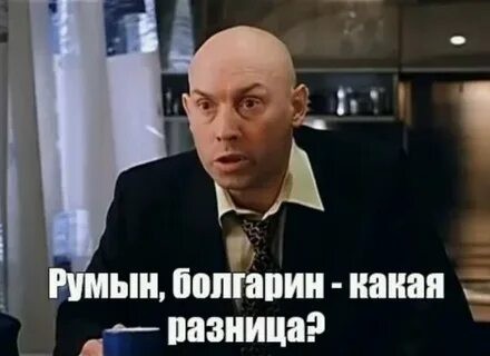 Мы даже в школе так не косячили