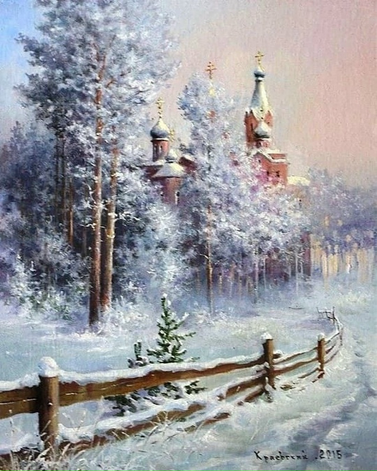 АРТ-Воскресенье