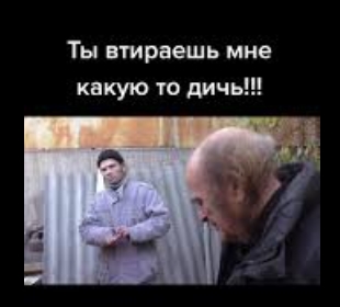 Нано сосиски из рыбы и не только.. Тонкая кухня!