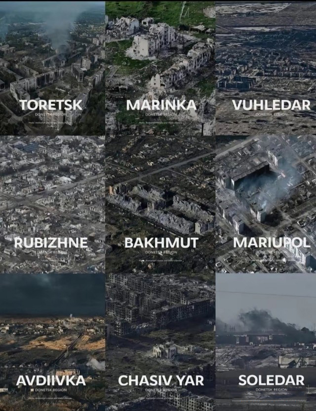 Цепная реакция