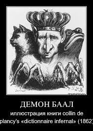 «Они ужасно боятся»: Инсайдер раскрыл, почему Пентагон скрывает правду о природе НЛО