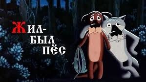 Потная гамсахурдия №2 - веселые картинки