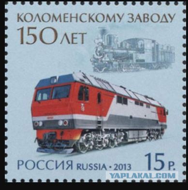 Хищный красавец из Брянска