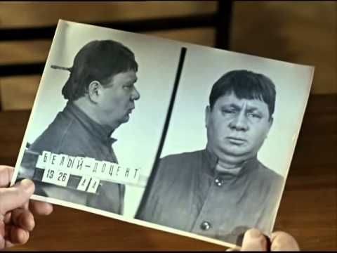 Антигерои советского кино