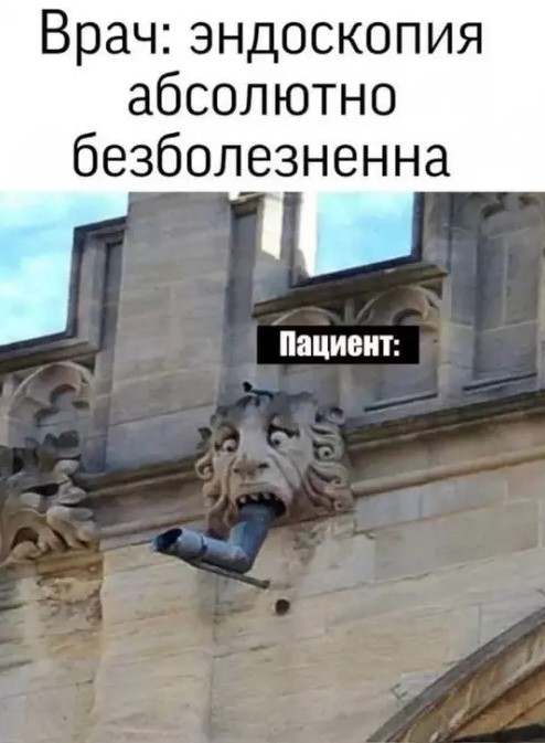Картиночки, баянчики 24 марта