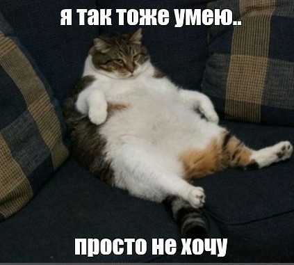 Доноры органов