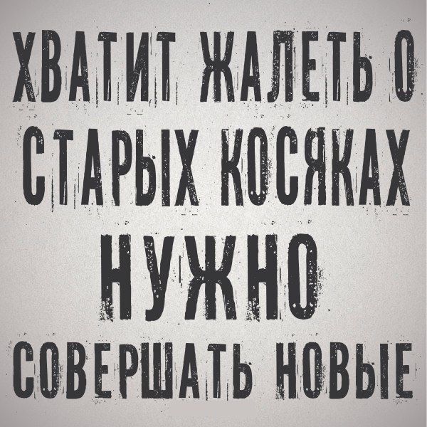 Субботние картинки