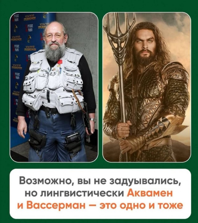 Давно же не было