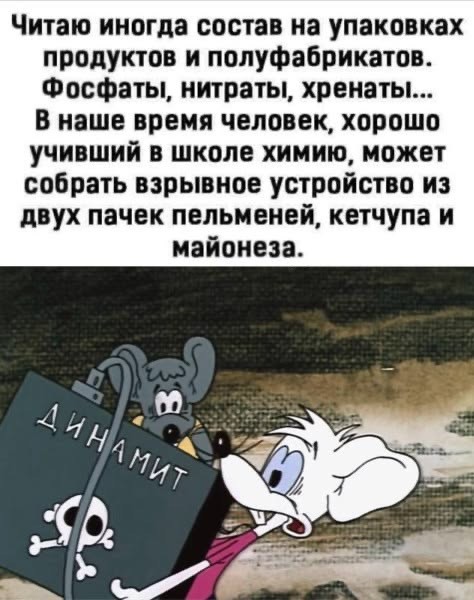 Вторника картинки