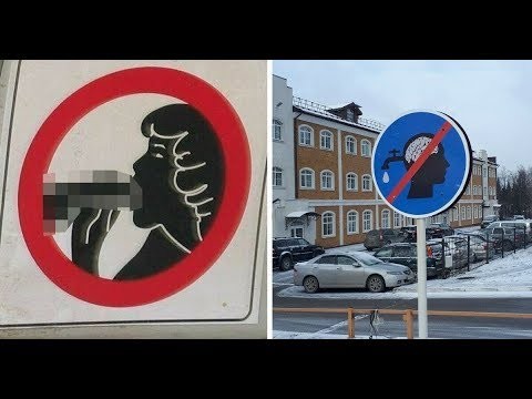В Японии дорожные знаки предупреждают не только о машинах и поворотах, но и о животных
