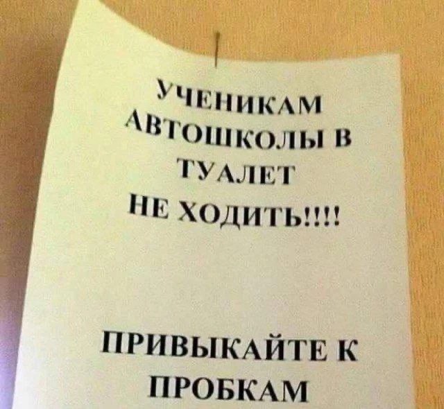 Картинки для деградации 191 (разной степени свежести)