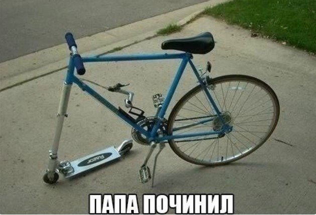 Картиночки, баянчики в начале мая