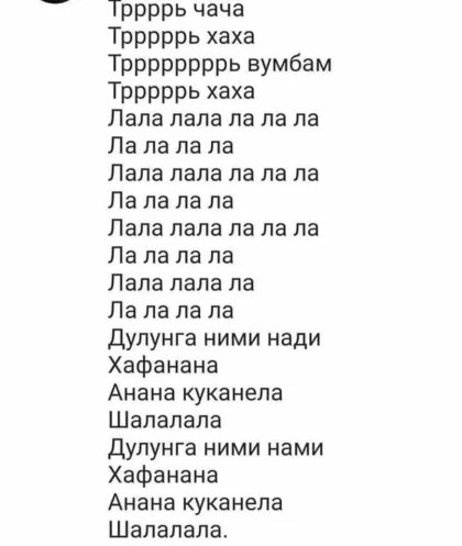 Картинки всякие разные невпопад 1.3