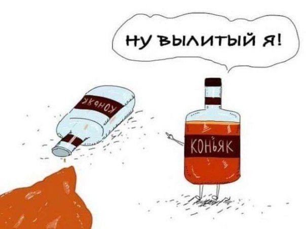Картинки для деградации 207 (разной степени свежести)