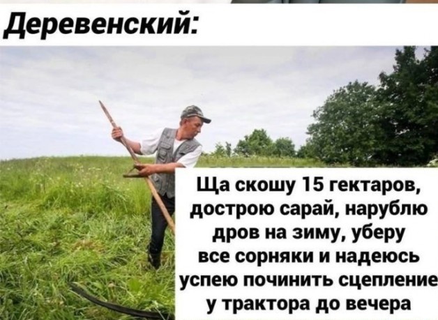 Картинки всякие разные невпопад 1.4