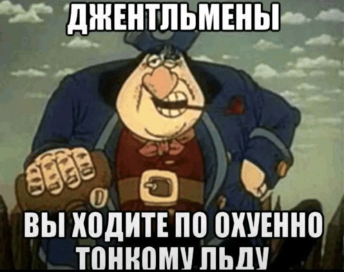 В России снимут новый «Остров сокровищ» с песнями из советского мультфильма