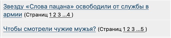 Всё же ЯП - нескончаемый источник приколов и троллинга.
