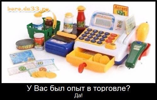 Картиночки, баянчики 01 июля