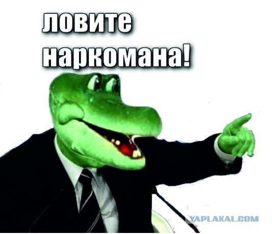 Премьер-министр Франции рассказал, что после проверки на наркотики пришлось отстранить от работы ряд чиновиков