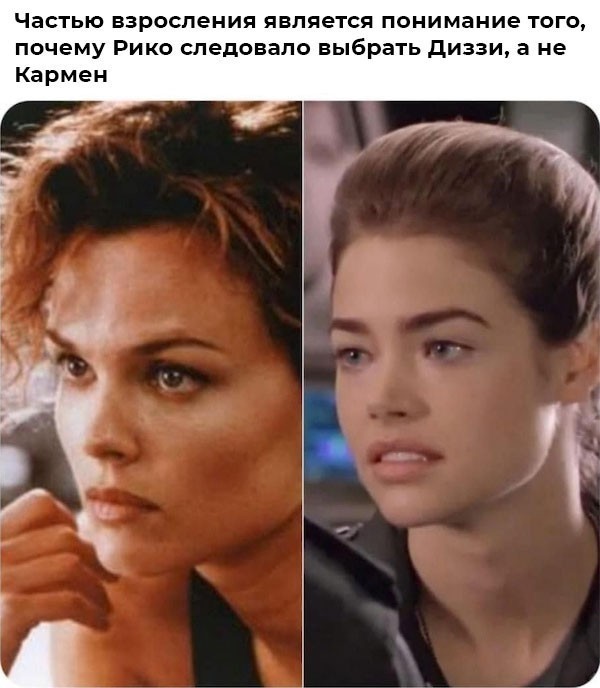 Фильмовый юмор в картинках