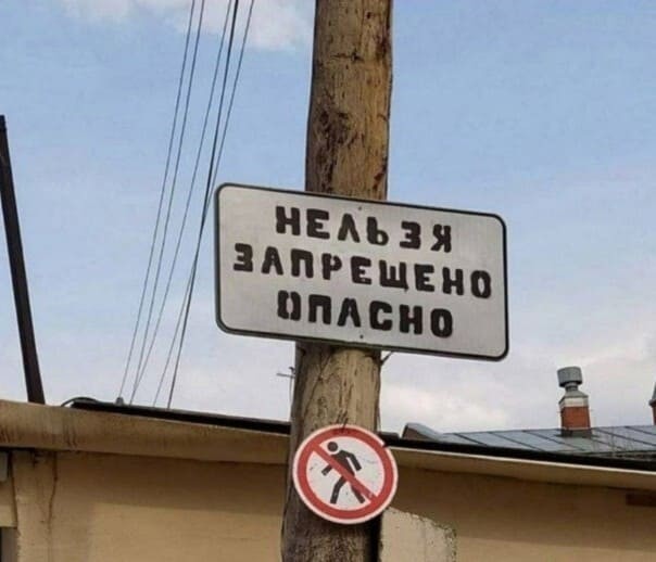 Группа альпинистов из 8 человек пропала на Эльбрусе