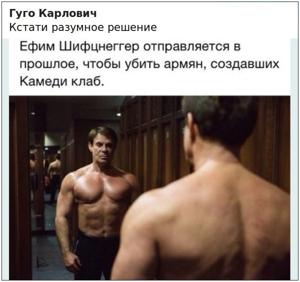 Картинки для деградации 262 (разной степени свежести)