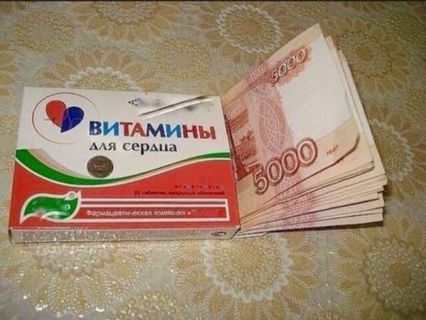 Так себе картинки 28.08.26