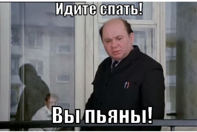 нет голоса