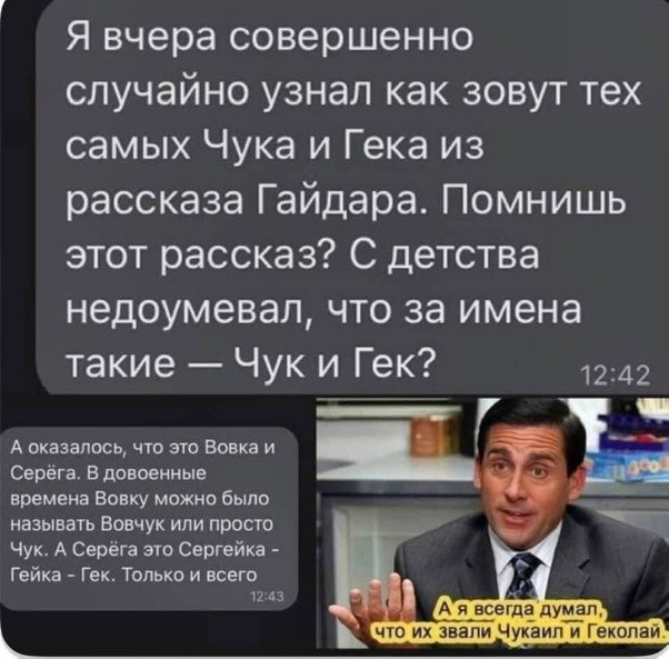 Картинки для деградации 290 (разной степени свежести)