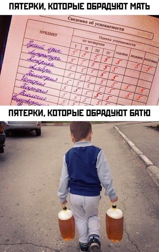Прикольные и просто красивые картинки 23.10.2026
