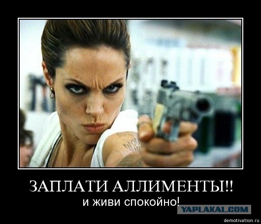 И снова демотиваторы (40 штук)