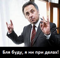 Плющенко снялся с соревнований