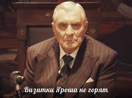 Славянск. 20 апреля. Атака блок-поста