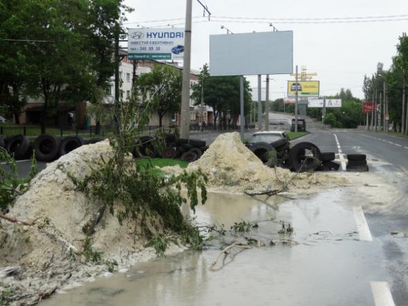 Блокпост "Русской Православной Армии"