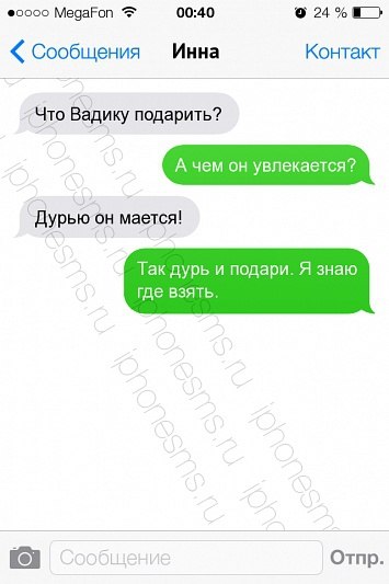 Комментарии из социальных сетей