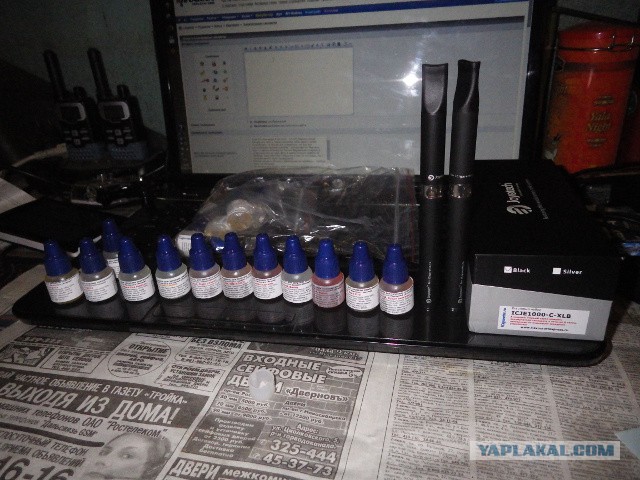 Электронные сигареты