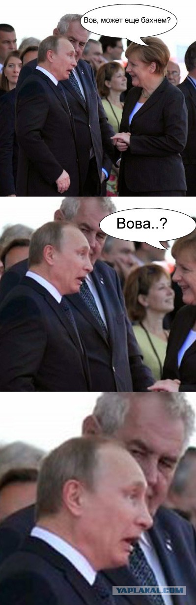 ВВП в фотошоп