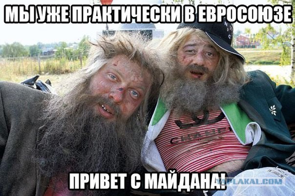 Украина, Грузия и Молдавия подписали соглашения