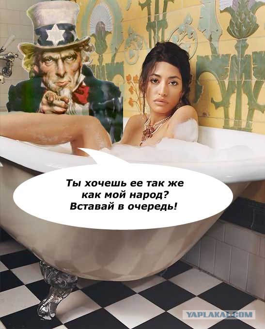 Гламурная племянница бен Ладена