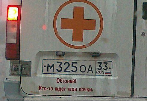 Прикольные картинки на понедельник .