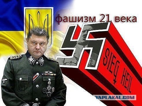 Настало время украинских историй
