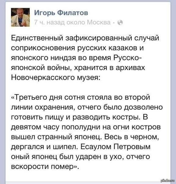 Спецназ КНДР