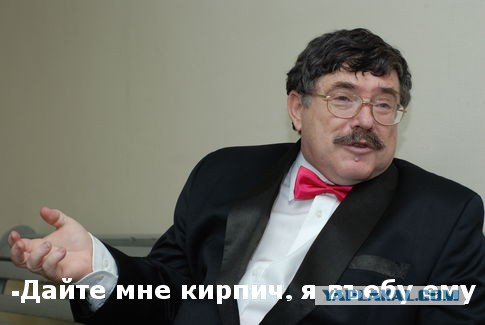 Ну даже слов нет