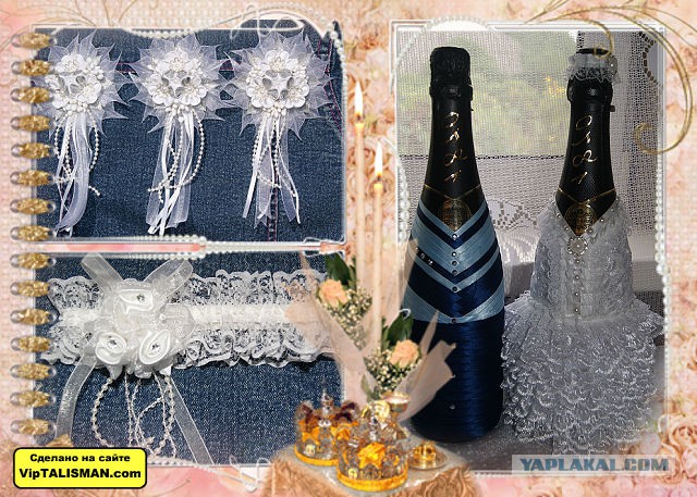 Красивое увлечение супруги