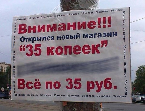 Подборка картинок